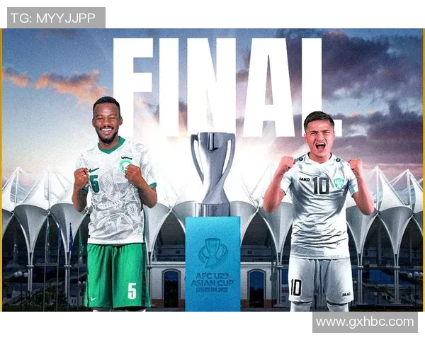 乌兹别克与沙特比赛胜负概率分析及预测展望