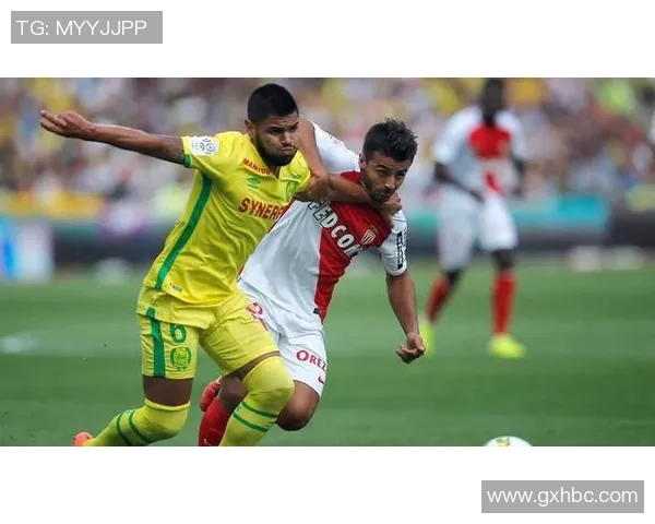 卡昂对南特比赛分析与推荐策略分享