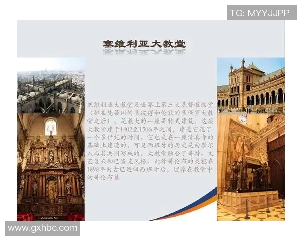 圣保罗与哥伦布竞技的激烈对决分析与赛前展望