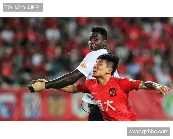 恒大与华夏精彩对决视频回放全程回顾与精彩瞬间分析